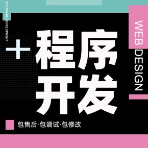 广州【新时代】链动2+1模式-链动3+1模式-模式系统【怎么用?】