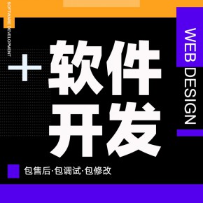 广州【热搜】师带徒2+1*，躺赚退休模式-链动2+1模式-师带徒模式*【怎么样?】