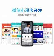 广州【精品】279模式开发：深度解析与企业转型之道【是什么?】
